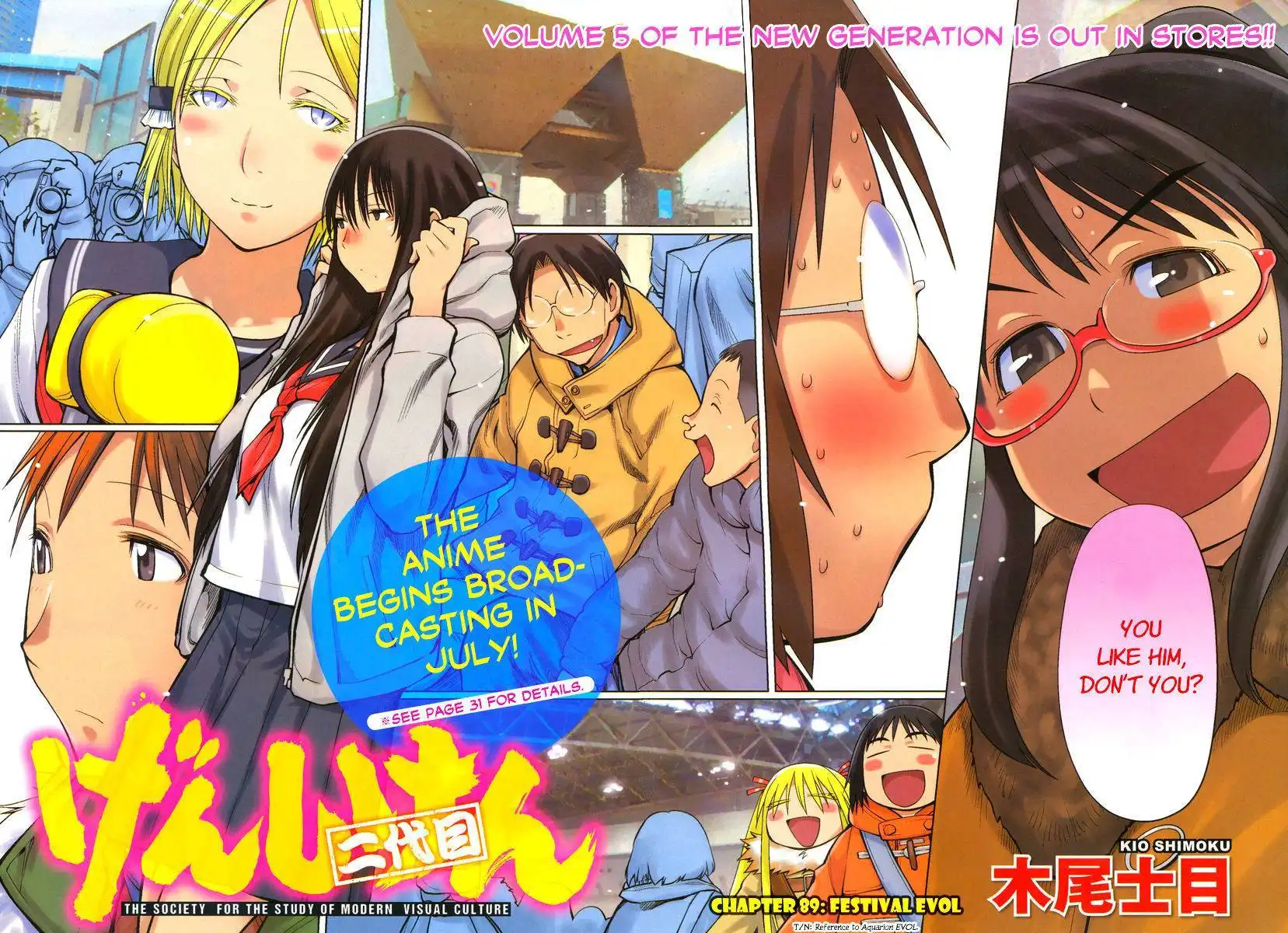 Genshiken Nidaime - The Society for the Study of Modern Visual Culture II Chapter 89 3